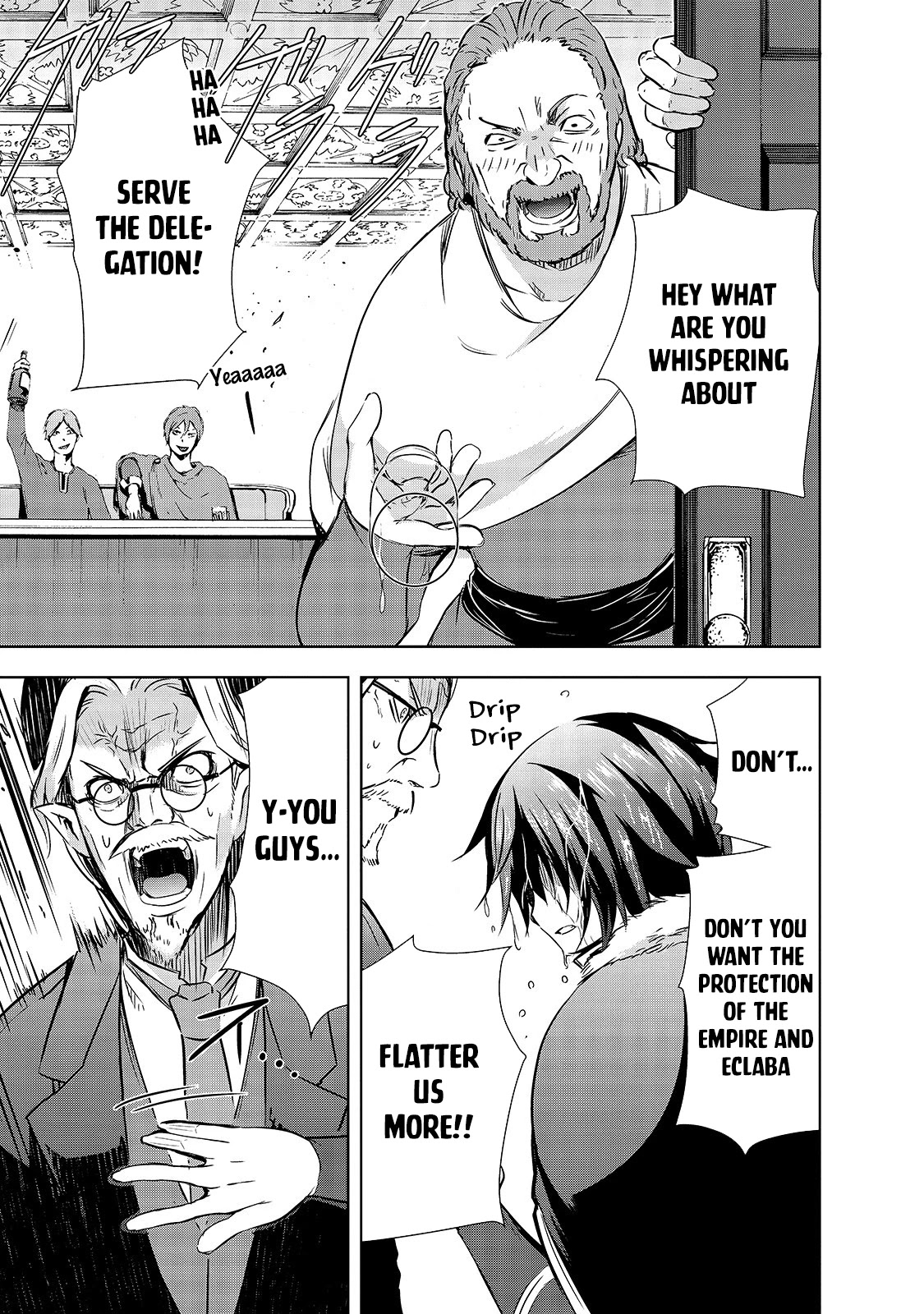 Maou-sama no Machizukuri! ~Saikyou no Dungeon wa Kindai Toshi~ Chapter 29 - Page 9
