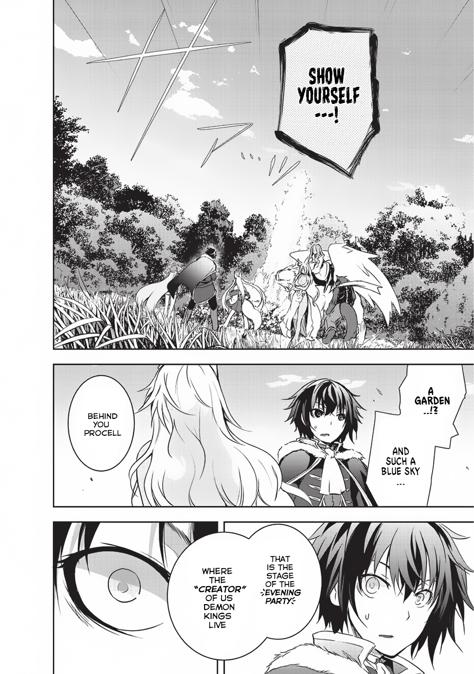 Maou-sama no Machizukuri! ~Saikyou no Dungeon wa Kindai Toshi~ Chapter 3 - Page 18