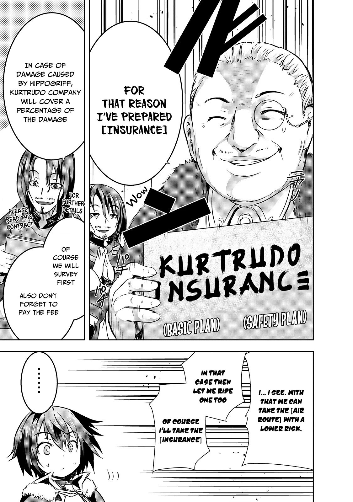 Maou-sama no Machizukuri! ~Saikyou no Dungeon wa Kindai Toshi~ Chapter 30 - Page 15