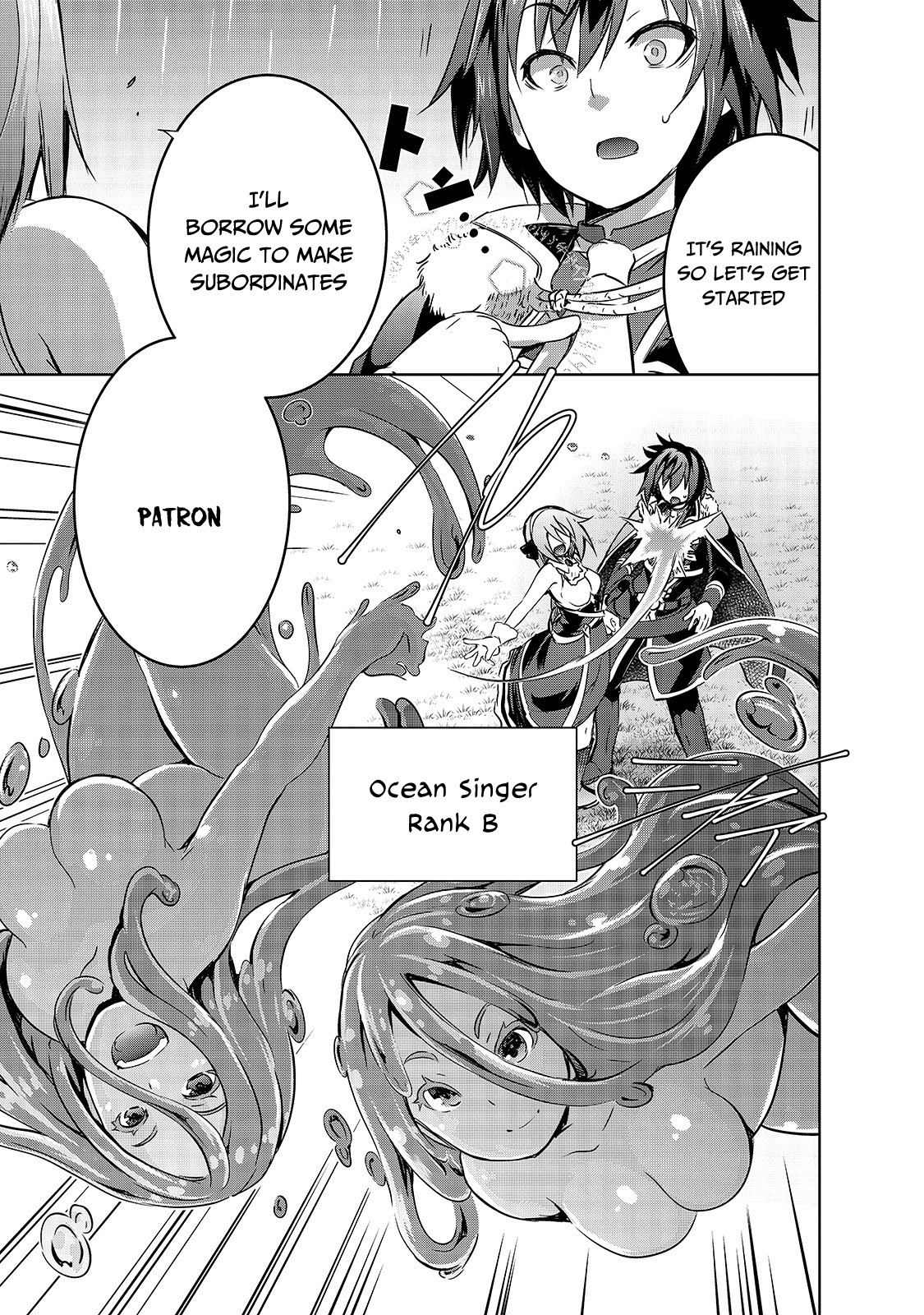 Maou-sama no Machizukuri! ~Saikyou no Dungeon wa Kindai Toshi~ Chapter 30 - Page 3