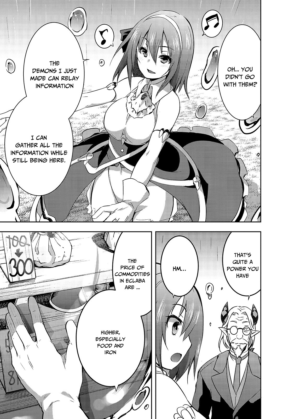 Maou-sama no Machizukuri! ~Saikyou no Dungeon wa Kindai Toshi~ Chapter 30 - Page 5