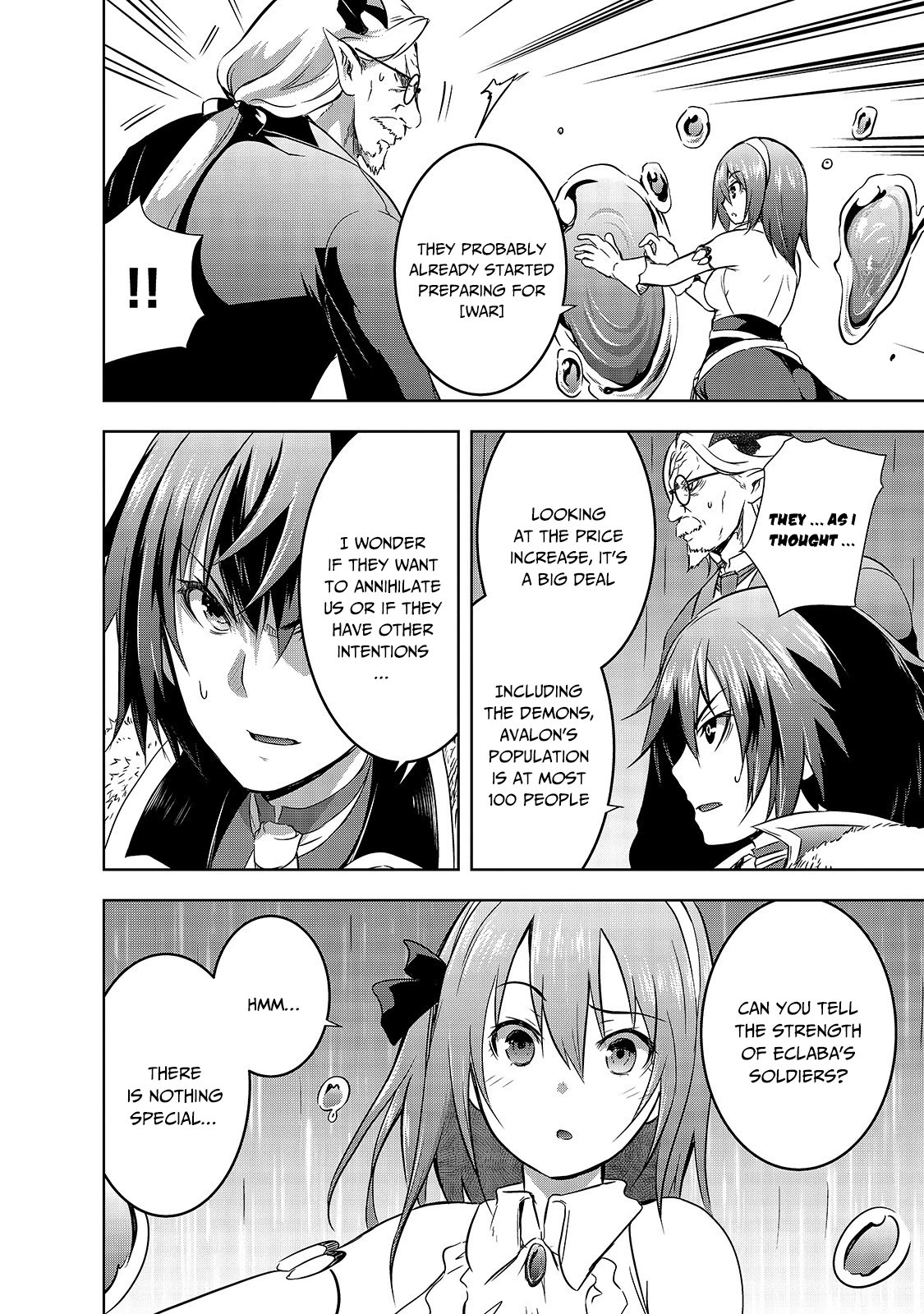 Maou-sama no Machizukuri! ~Saikyou no Dungeon wa Kindai Toshi~ Chapter 30 - Page 6