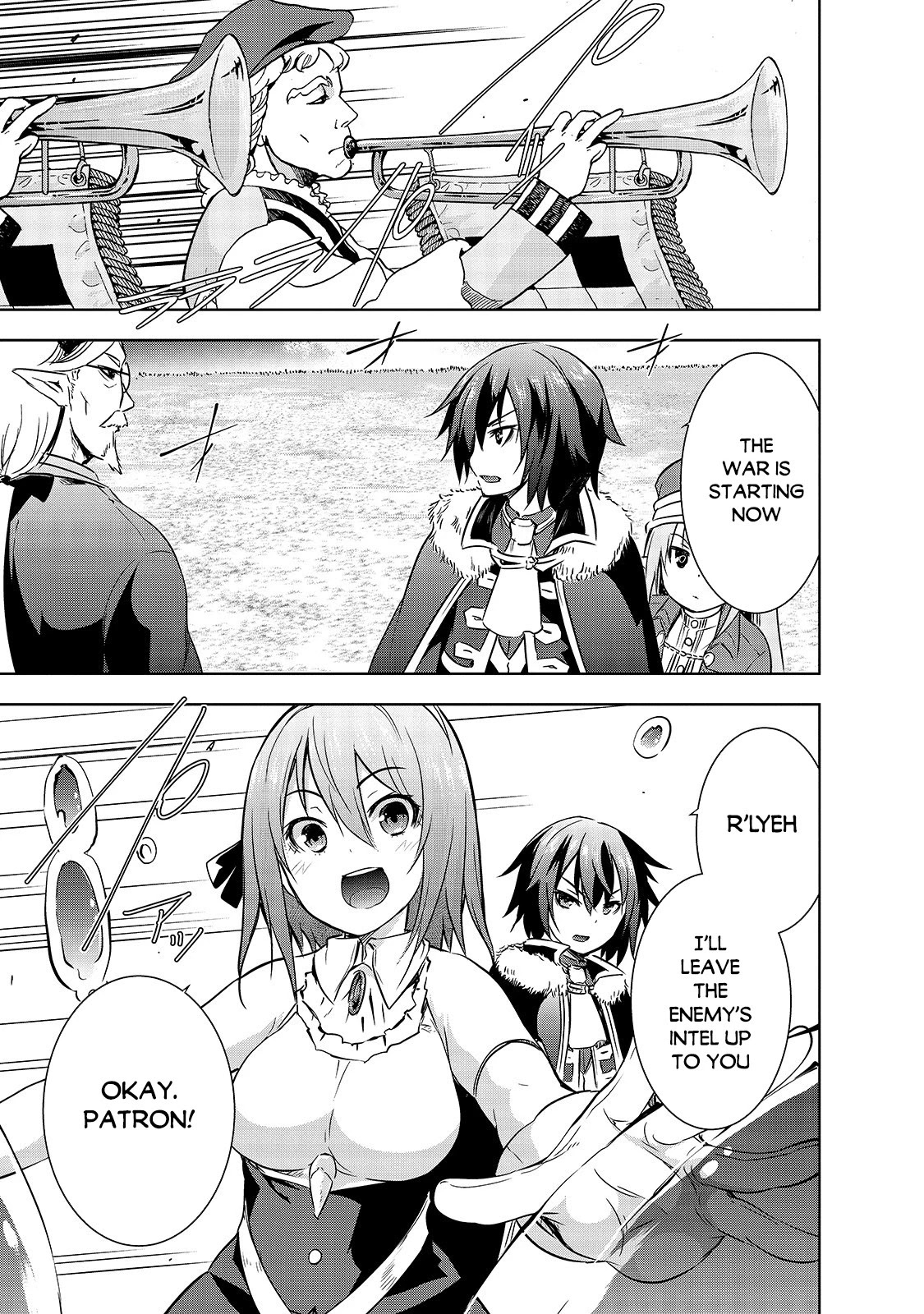 Maou-sama no Machizukuri! ~Saikyou no Dungeon wa Kindai Toshi~ Chapter 31 - Page 13
