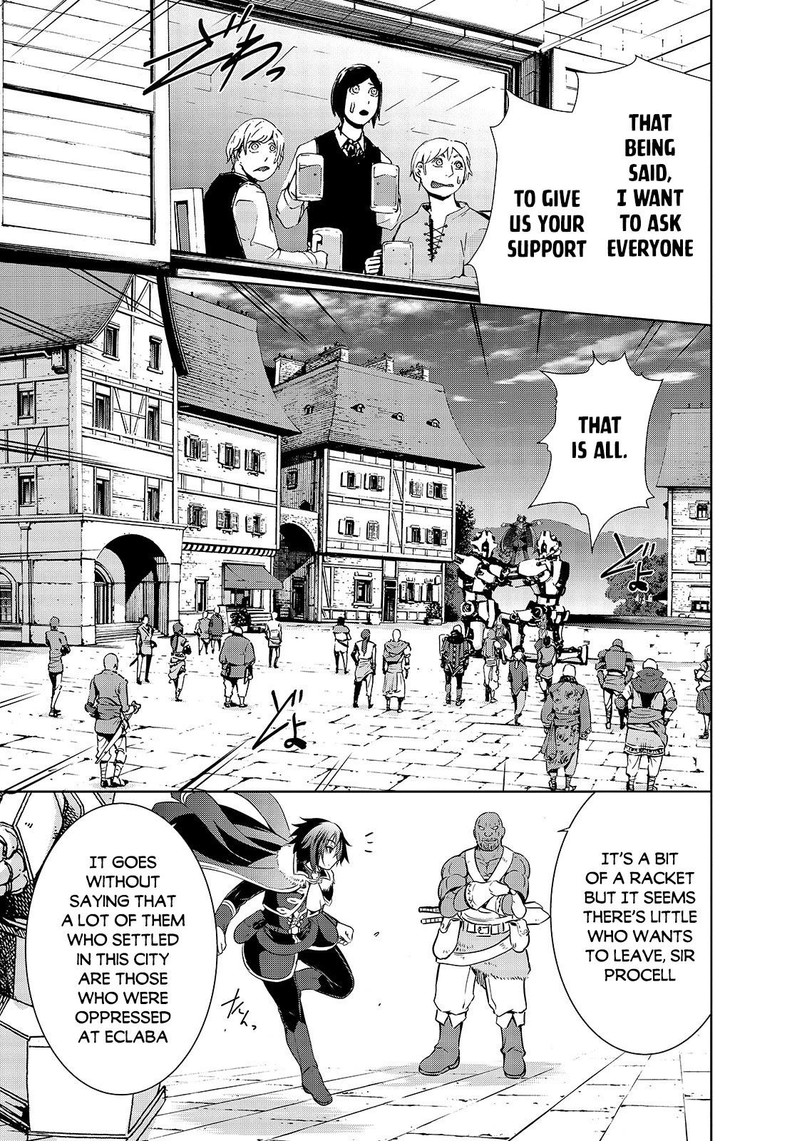 Maou-sama no Machizukuri! ~Saikyou no Dungeon wa Kindai Toshi~ Chapter 31 - Page 3