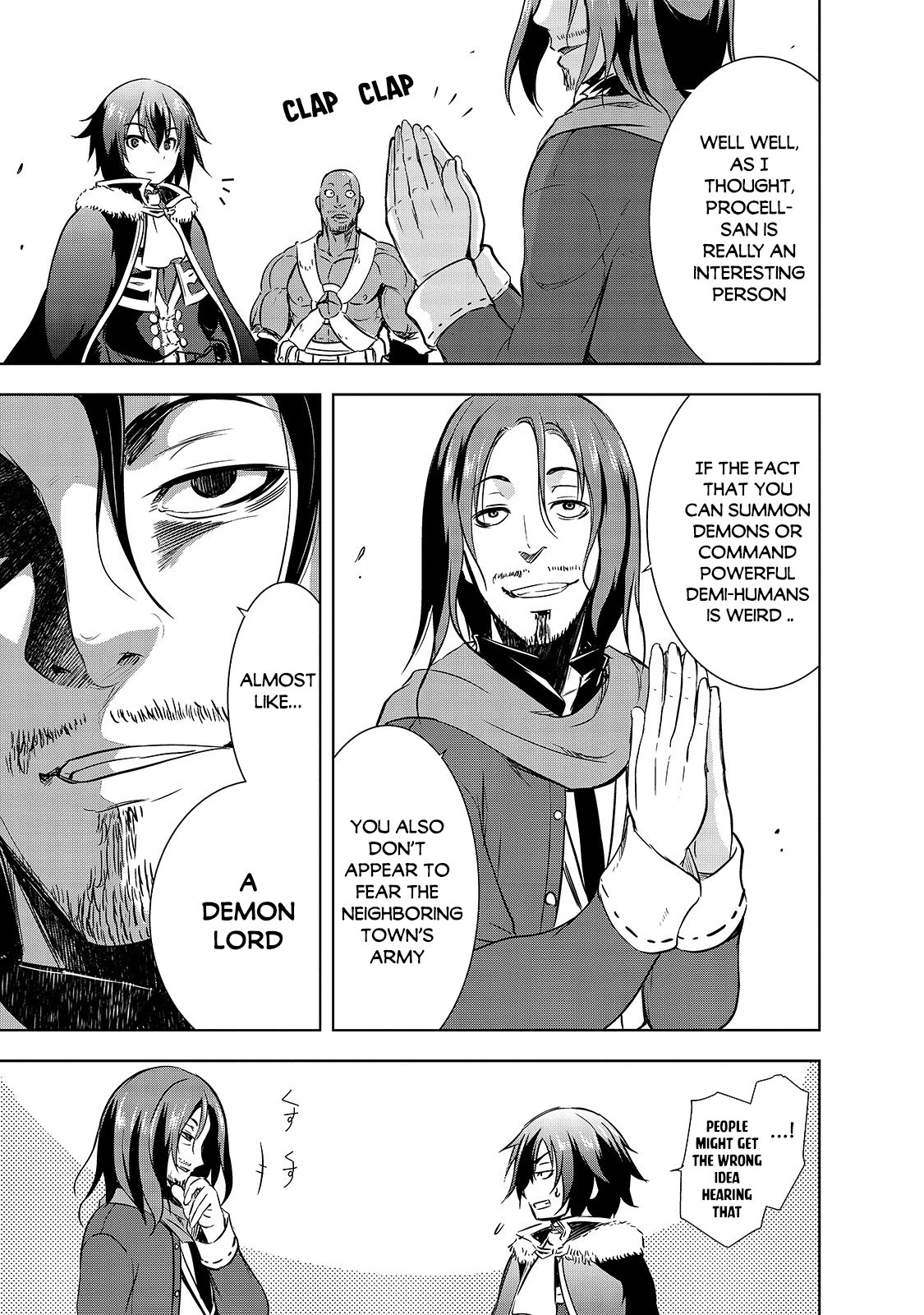 Maou-sama no Machizukuri! ~Saikyou no Dungeon wa Kindai Toshi~ Chapter 31 - Page 5