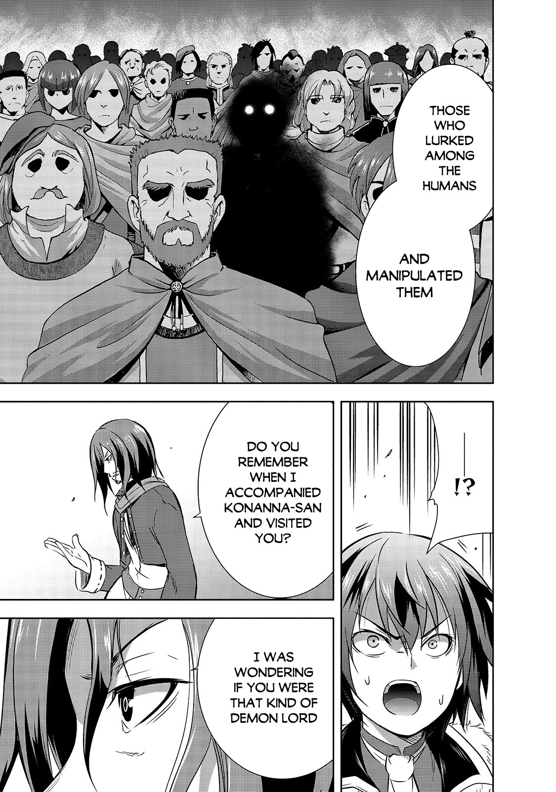 Maou-sama no Machizukuri! ~Saikyou no Dungeon wa Kindai Toshi~ Chapter 31 - Page 7