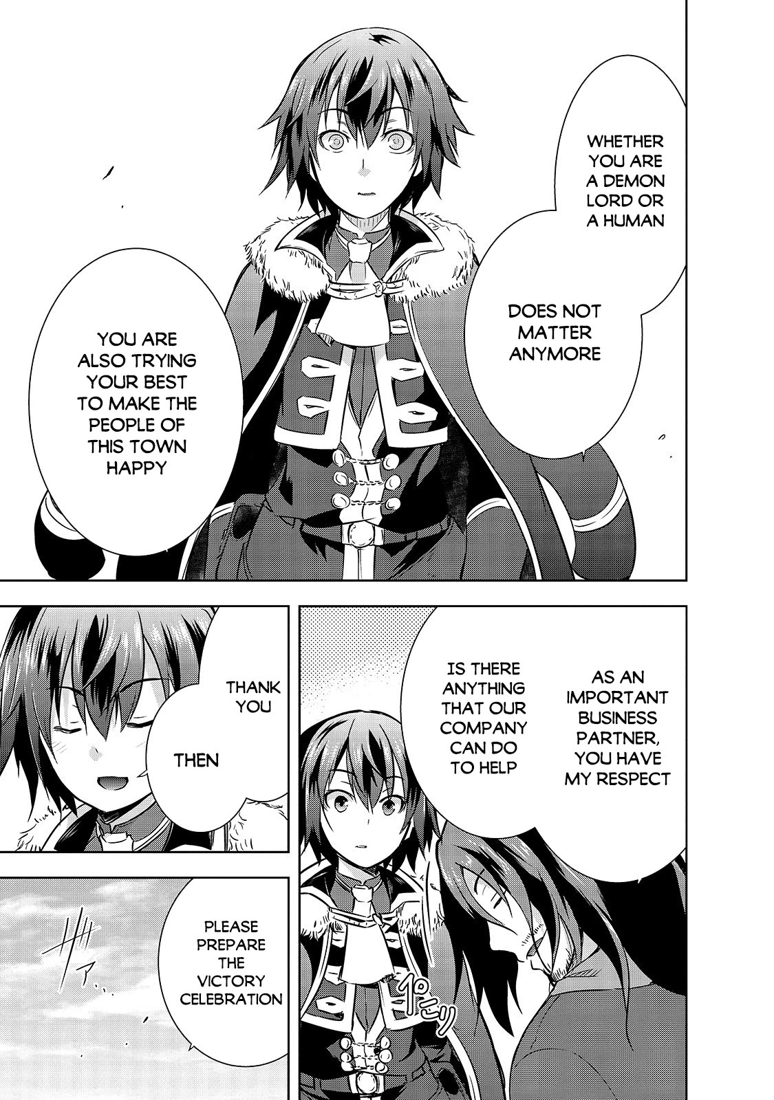 Maou-sama no Machizukuri! ~Saikyou no Dungeon wa Kindai Toshi~ Chapter 31 - Page 9