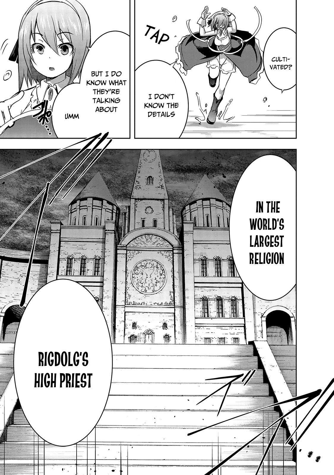 Maou-sama no Machizukuri! ~Saikyou no Dungeon wa Kindai Toshi~ Chapter 32 - Page 11