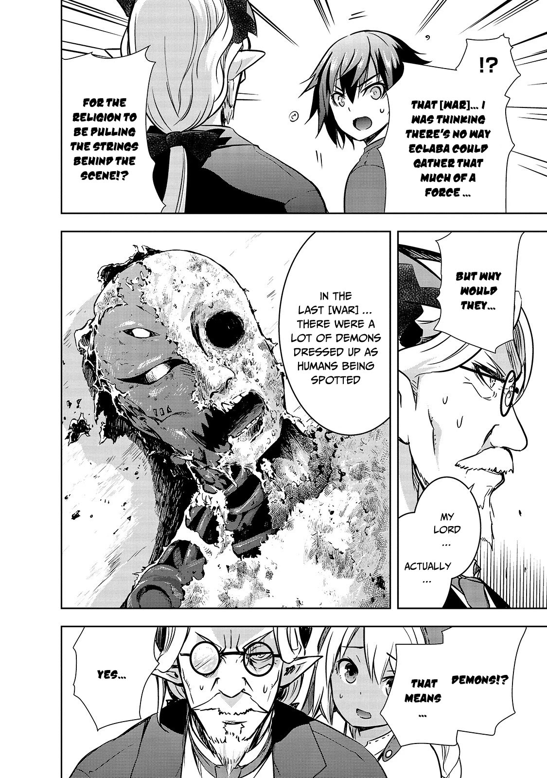 Maou-sama no Machizukuri! ~Saikyou no Dungeon wa Kindai Toshi~ Chapter 32 - Page 12