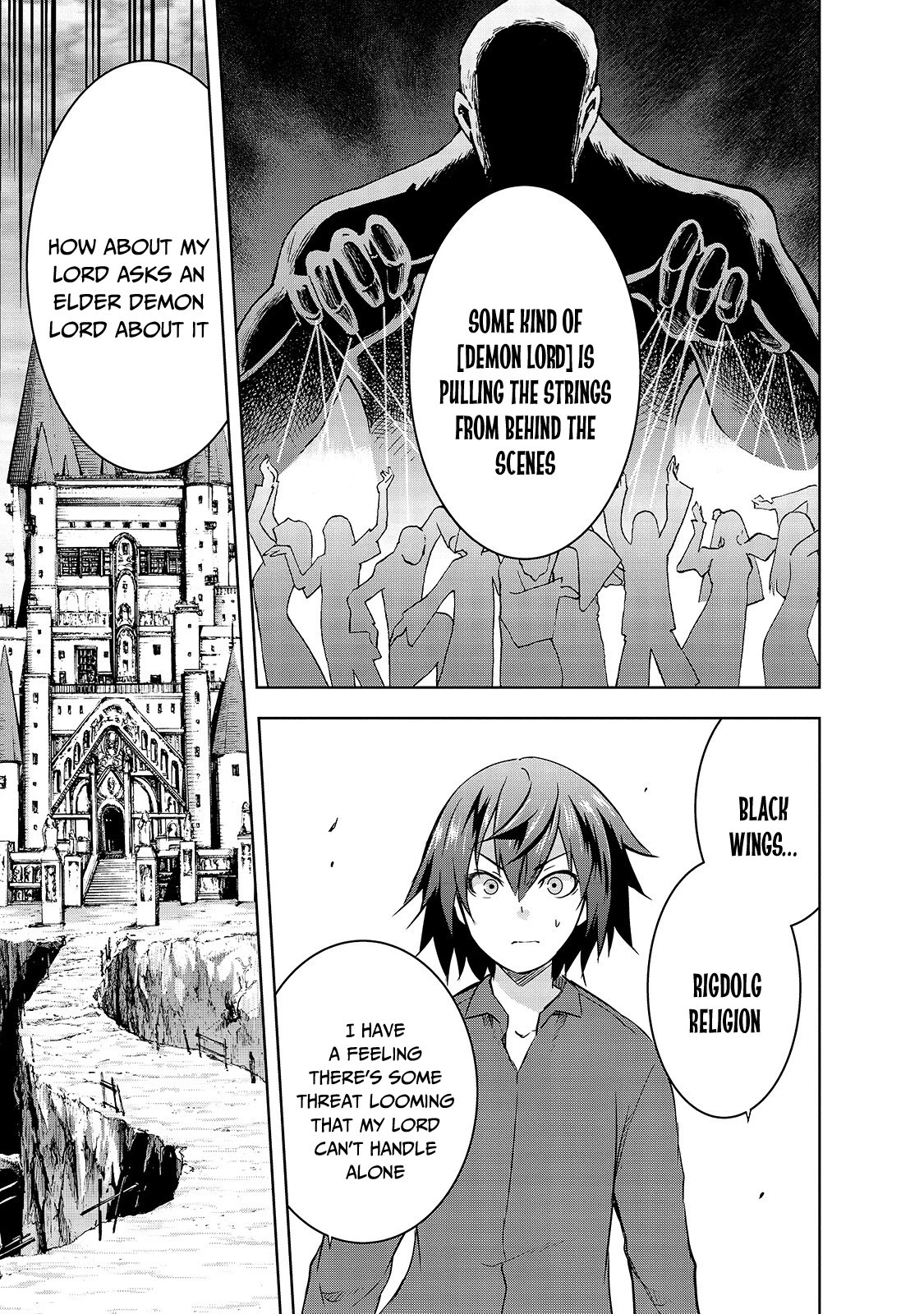 Maou-sama no Machizukuri! ~Saikyou no Dungeon wa Kindai Toshi~ Chapter 32 - Page 13