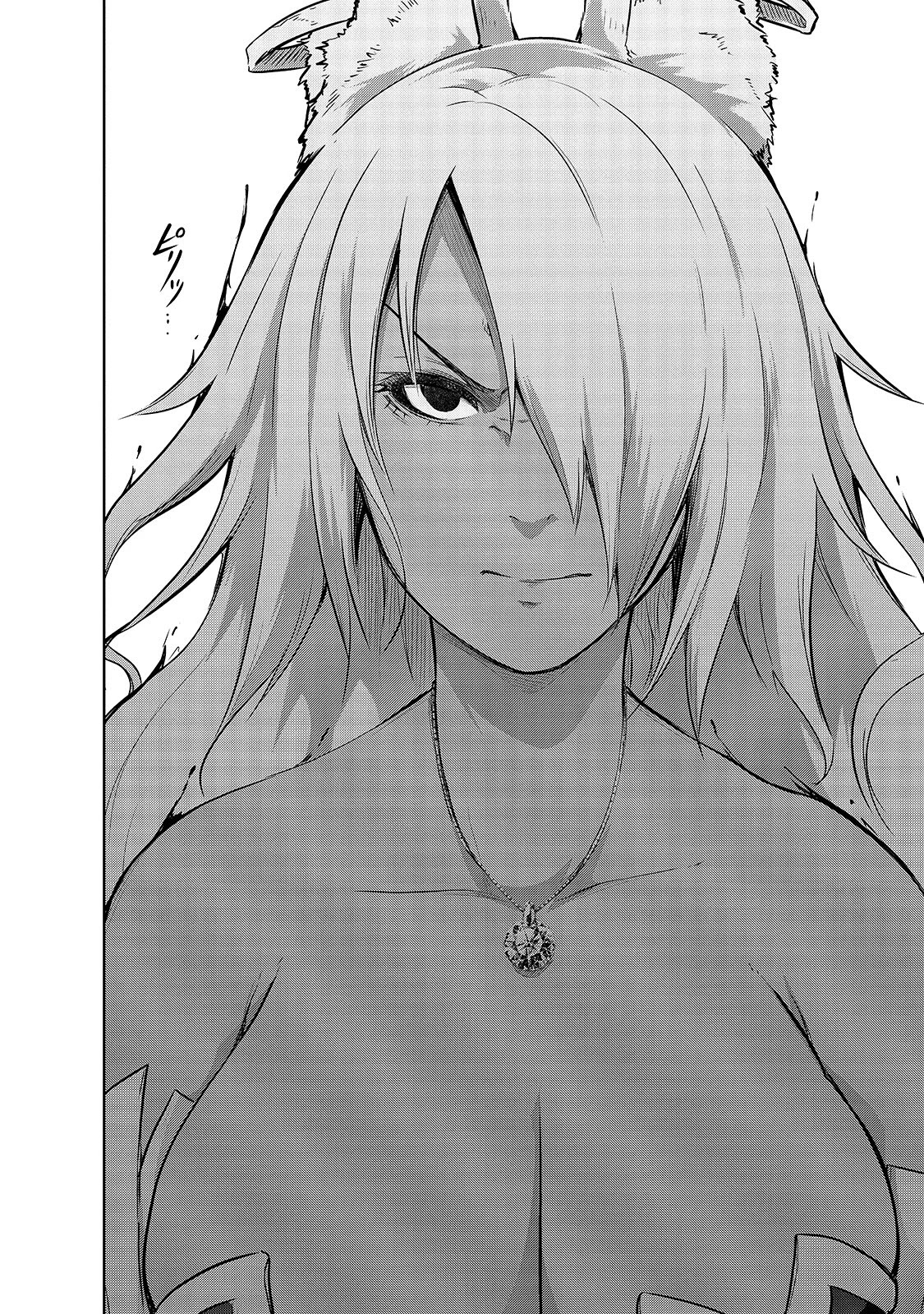 Maou-sama no Machizukuri! ~Saikyou no Dungeon wa Kindai Toshi~ Chapter 32 - Page 24