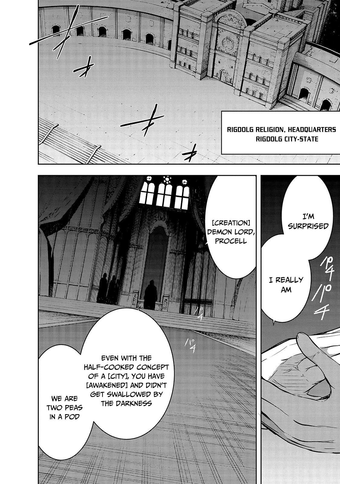 Maou-sama no Machizukuri! ~Saikyou no Dungeon wa Kindai Toshi~ Chapter 32 - Page 28