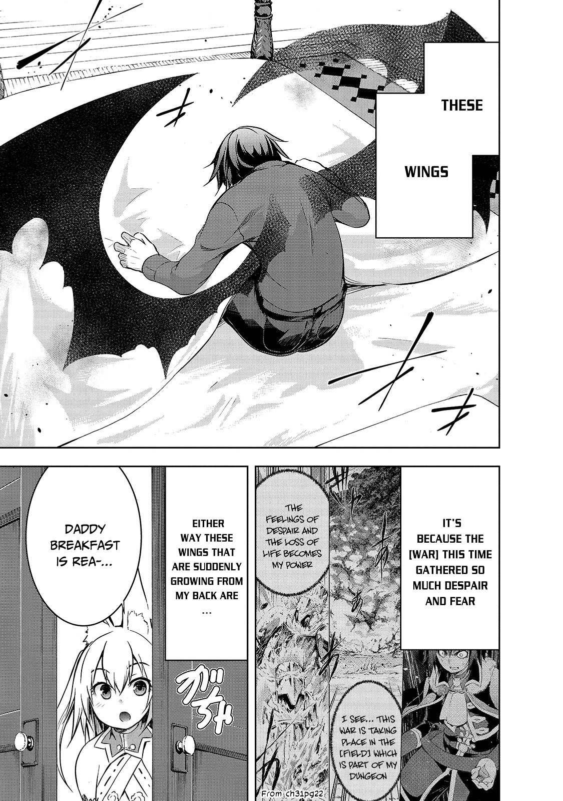 Maou-sama no Machizukuri! ~Saikyou no Dungeon wa Kindai Toshi~ Chapter 32 - Page 3