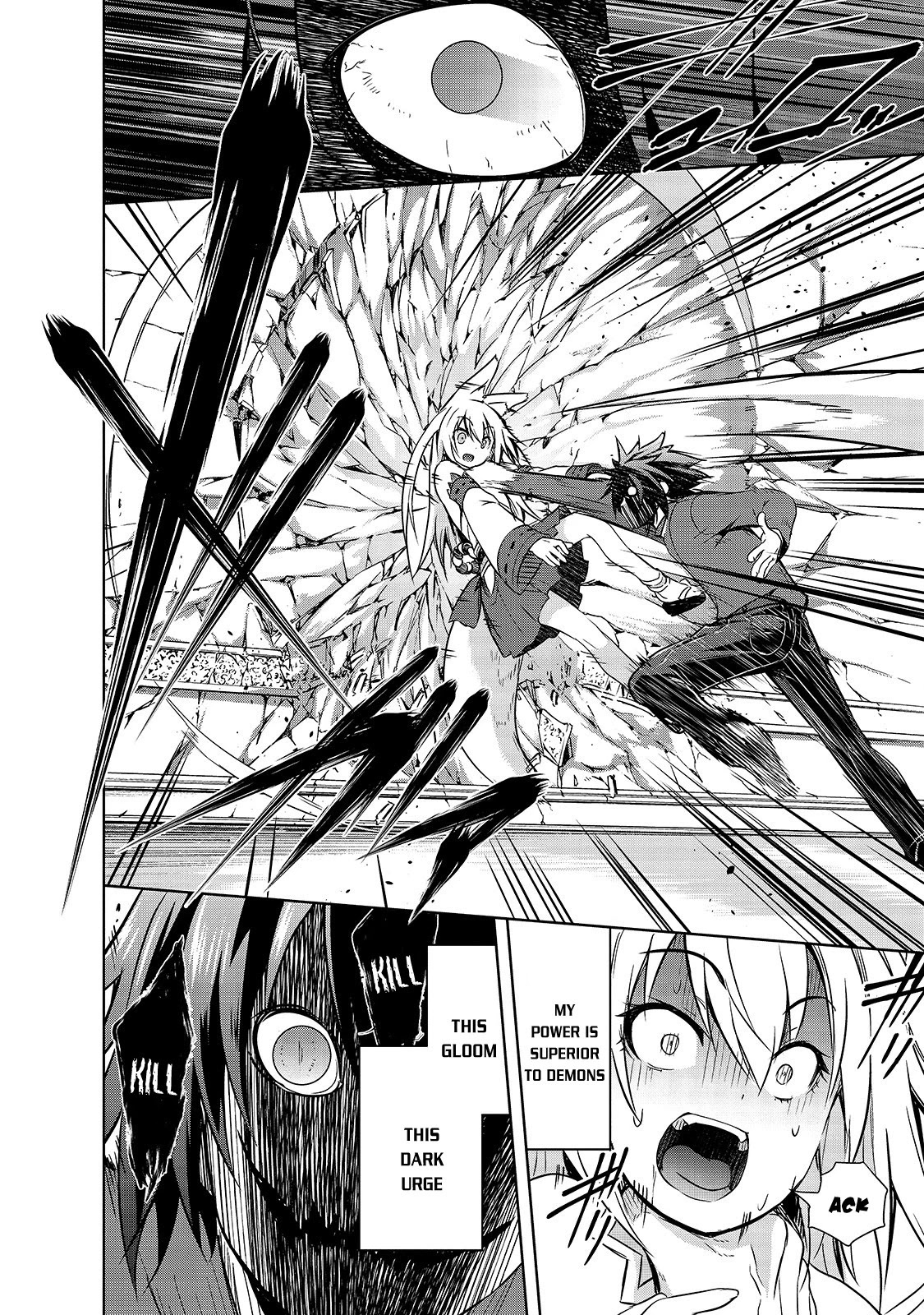 Maou-sama no Machizukuri! ~Saikyou no Dungeon wa Kindai Toshi~ Chapter 32 - Page 4