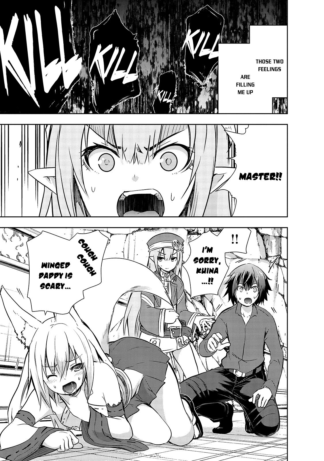 Maou-sama no Machizukuri! ~Saikyou no Dungeon wa Kindai Toshi~ Chapter 32 - Page 5
