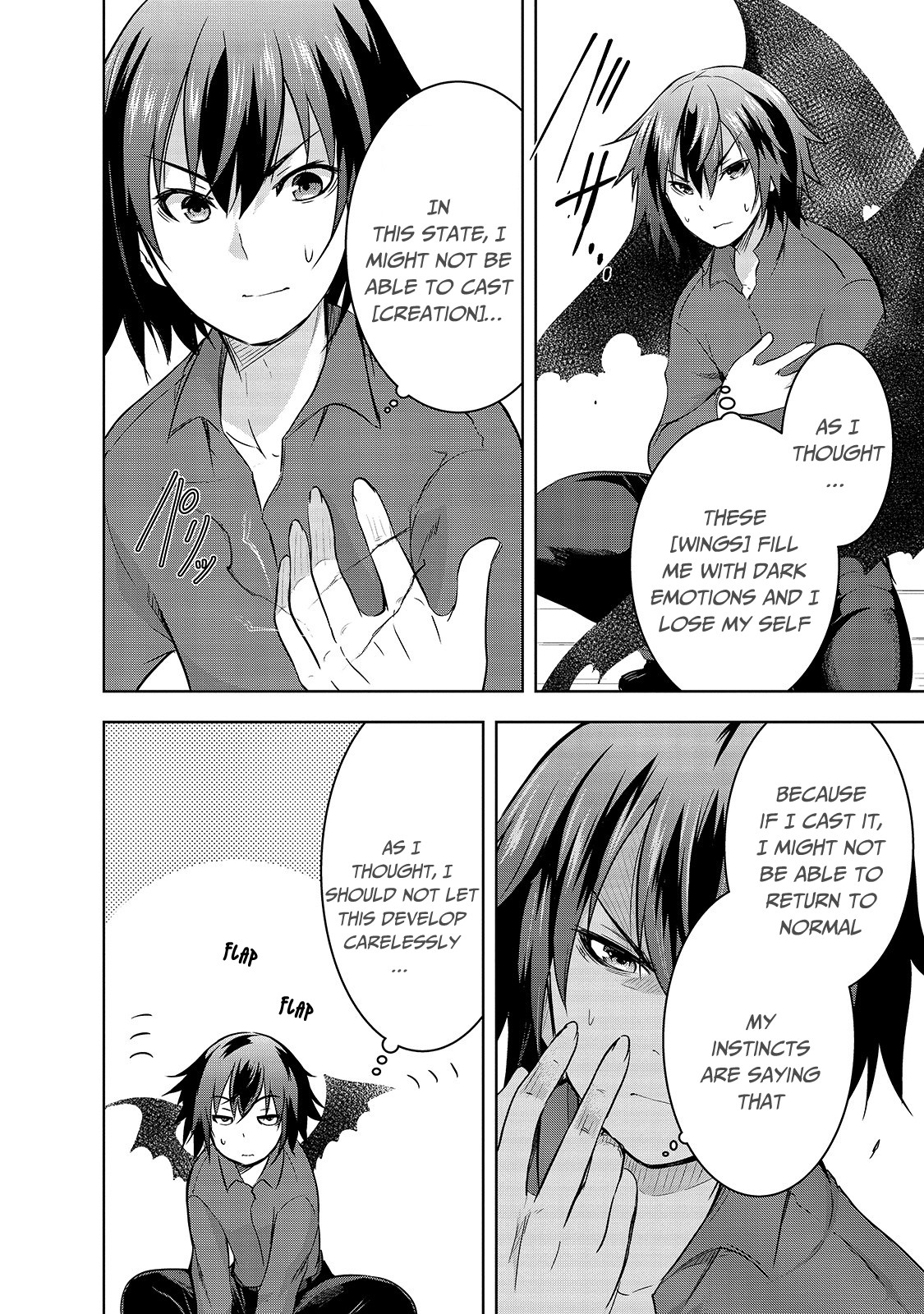 Maou-sama no Machizukuri! ~Saikyou no Dungeon wa Kindai Toshi~ Chapter 32 - Page 6