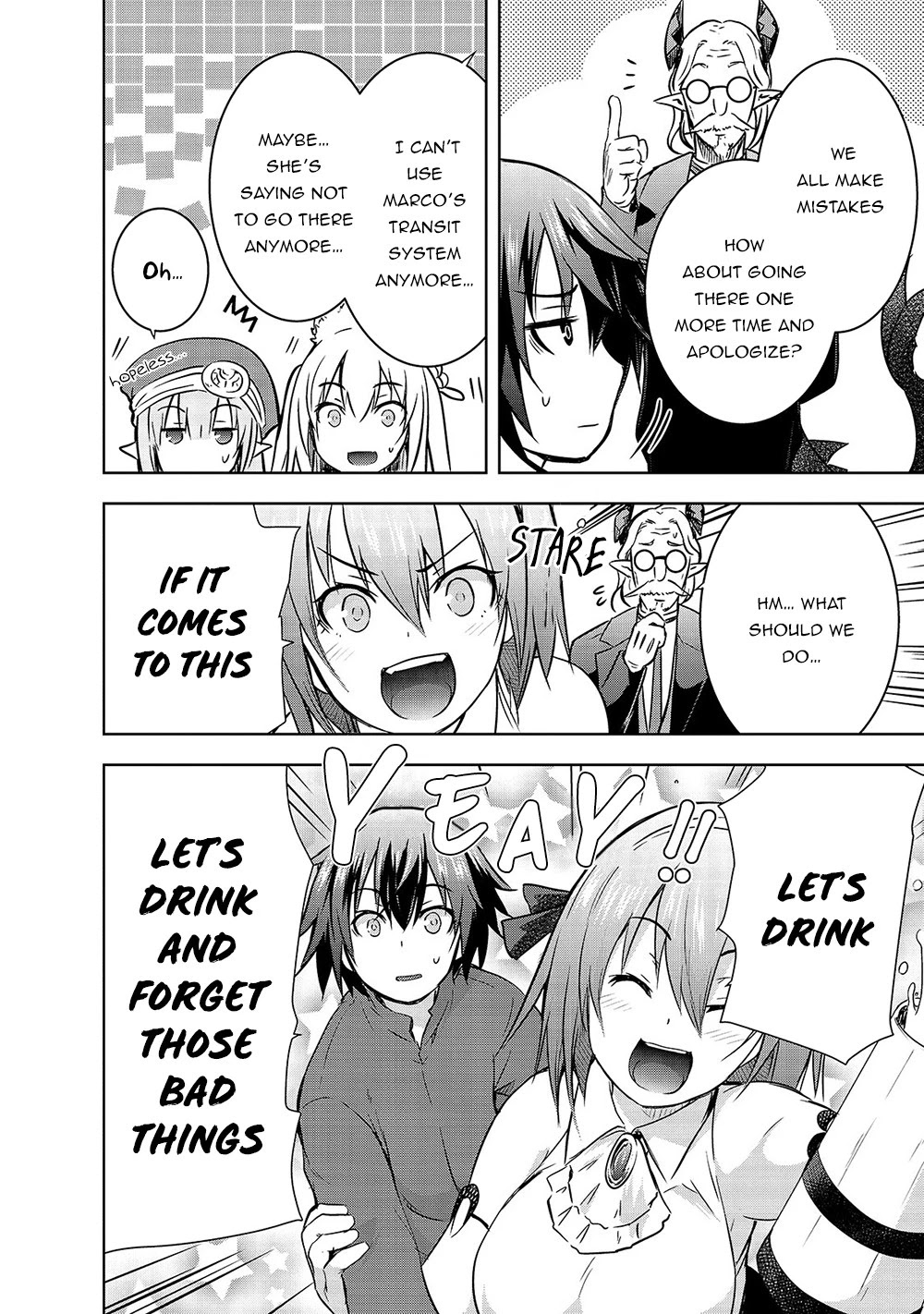 Maou-sama no Machizukuri! ~Saikyou no Dungeon wa Kindai Toshi~ Chapter 33 - Page 2