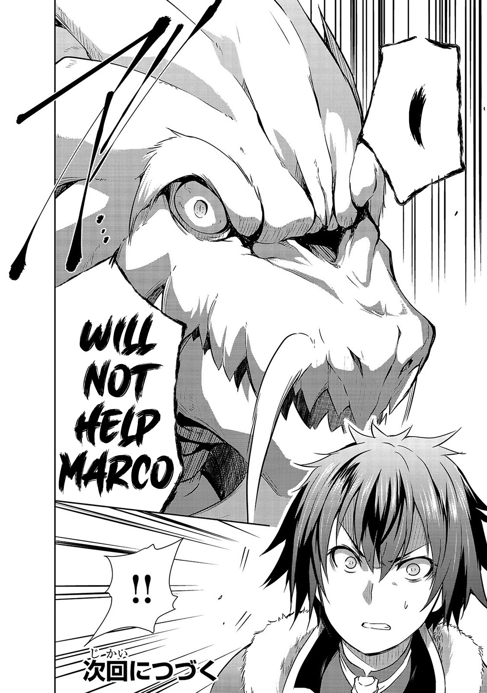 Maou-sama no Machizukuri! ~Saikyou no Dungeon wa Kindai Toshi~ Chapter 33 - Page 26
