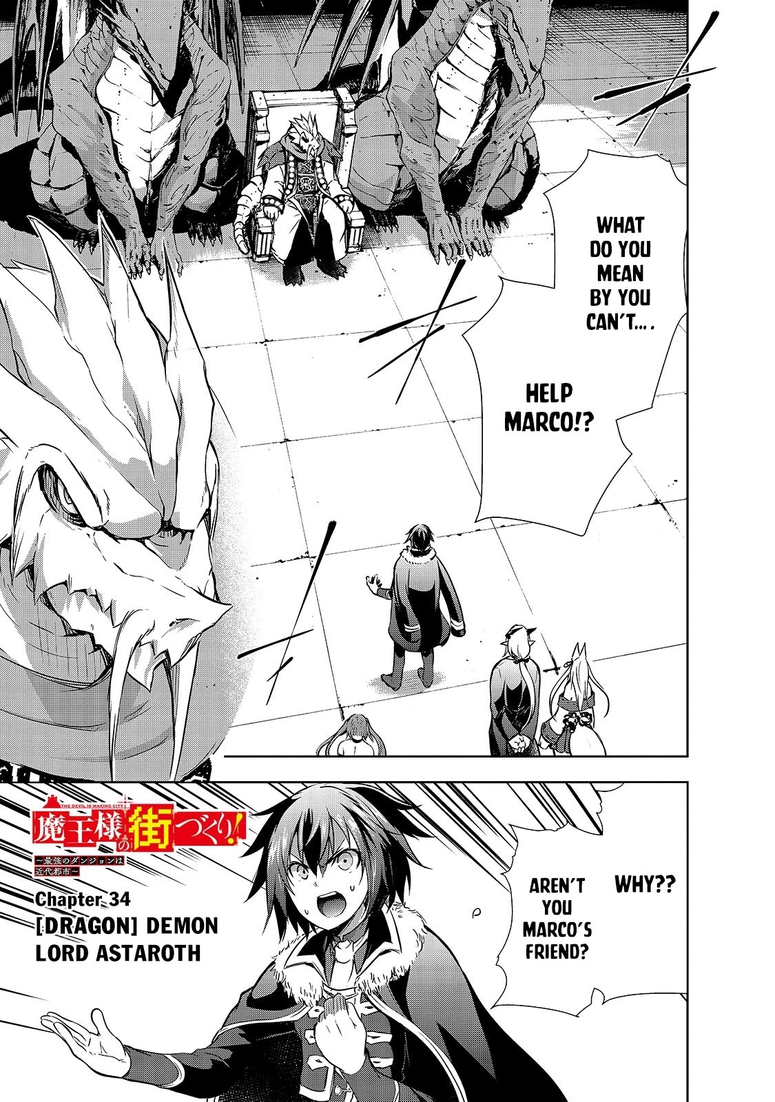 Maou-sama no Machizukuri! ~Saikyou no Dungeon wa Kindai Toshi~ Chapter 34 - Page 1
