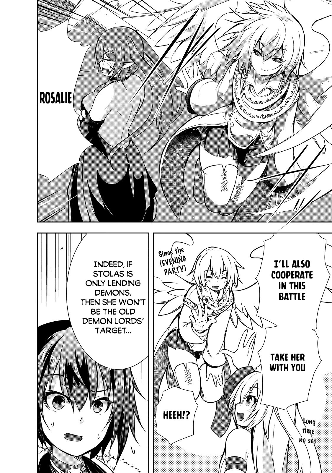 Maou-sama no Machizukuri! ~Saikyou no Dungeon wa Kindai Toshi~ Chapter 34 - Page 16