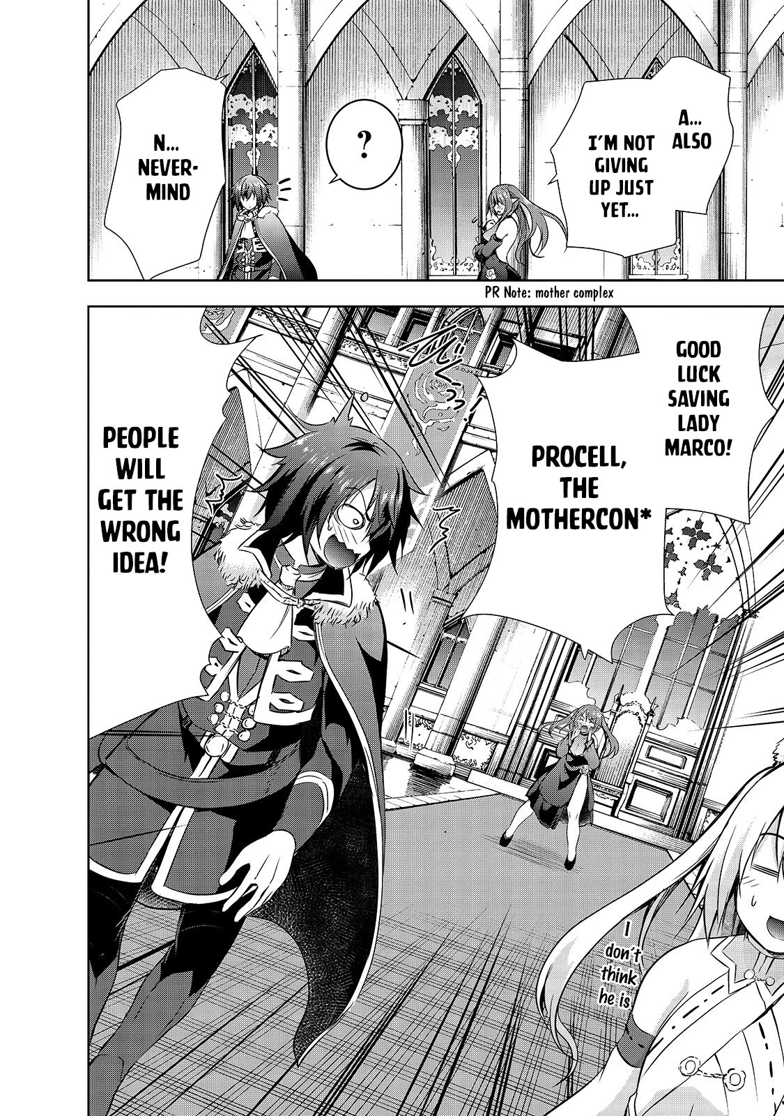 Maou-sama no Machizukuri! ~Saikyou no Dungeon wa Kindai Toshi~ Chapter 34 - Page 18