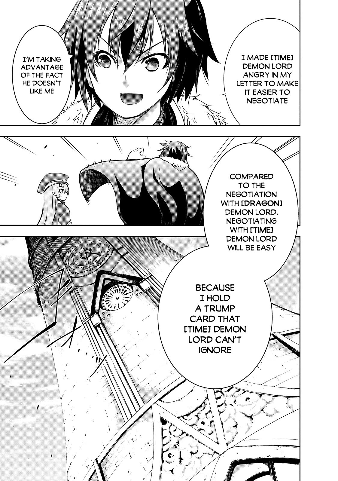 Maou-sama no Machizukuri! ~Saikyou no Dungeon wa Kindai Toshi~ Chapter 34 - Page 21