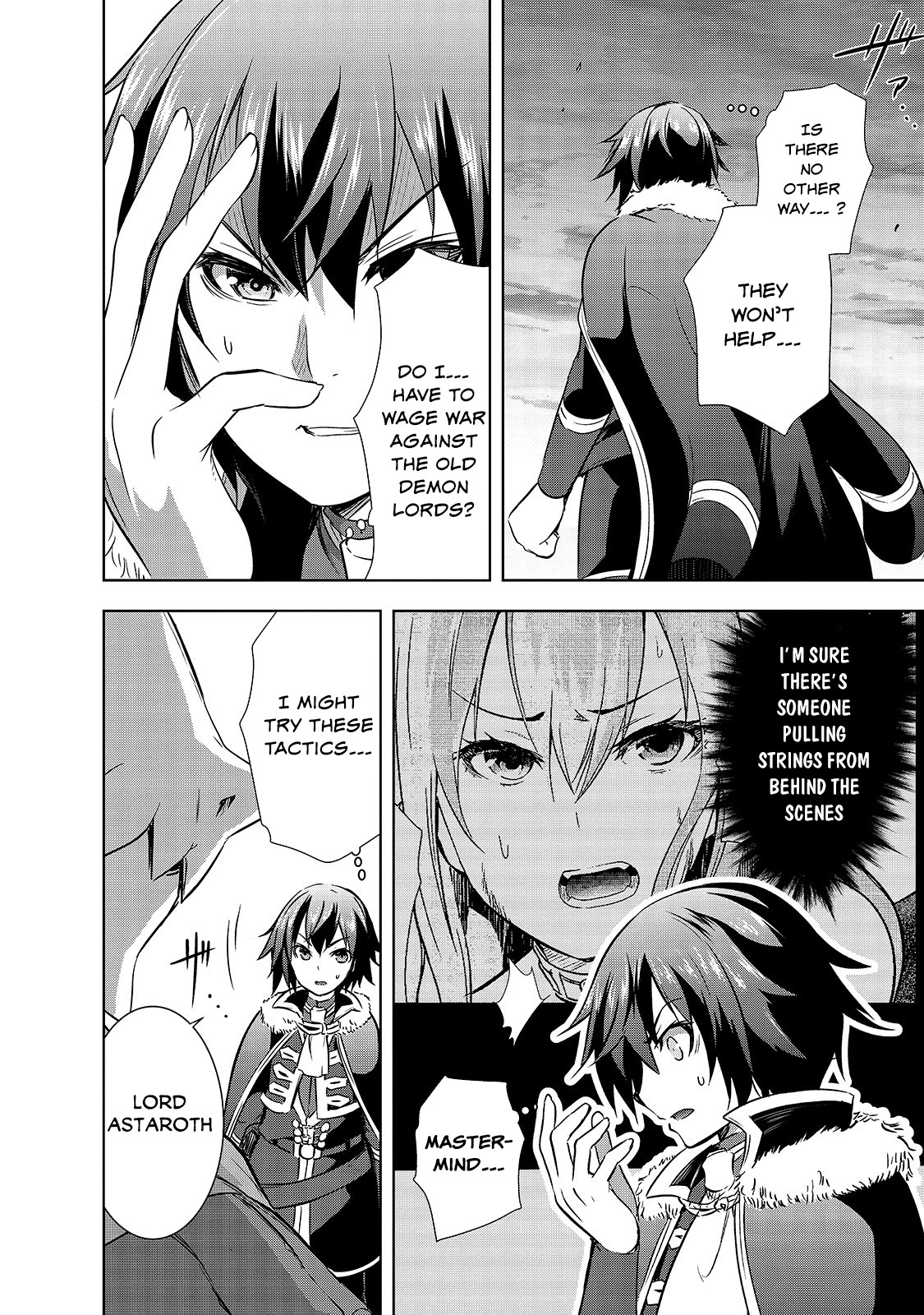 Maou-sama no Machizukuri! ~Saikyou no Dungeon wa Kindai Toshi~ Chapter 34 - Page 4