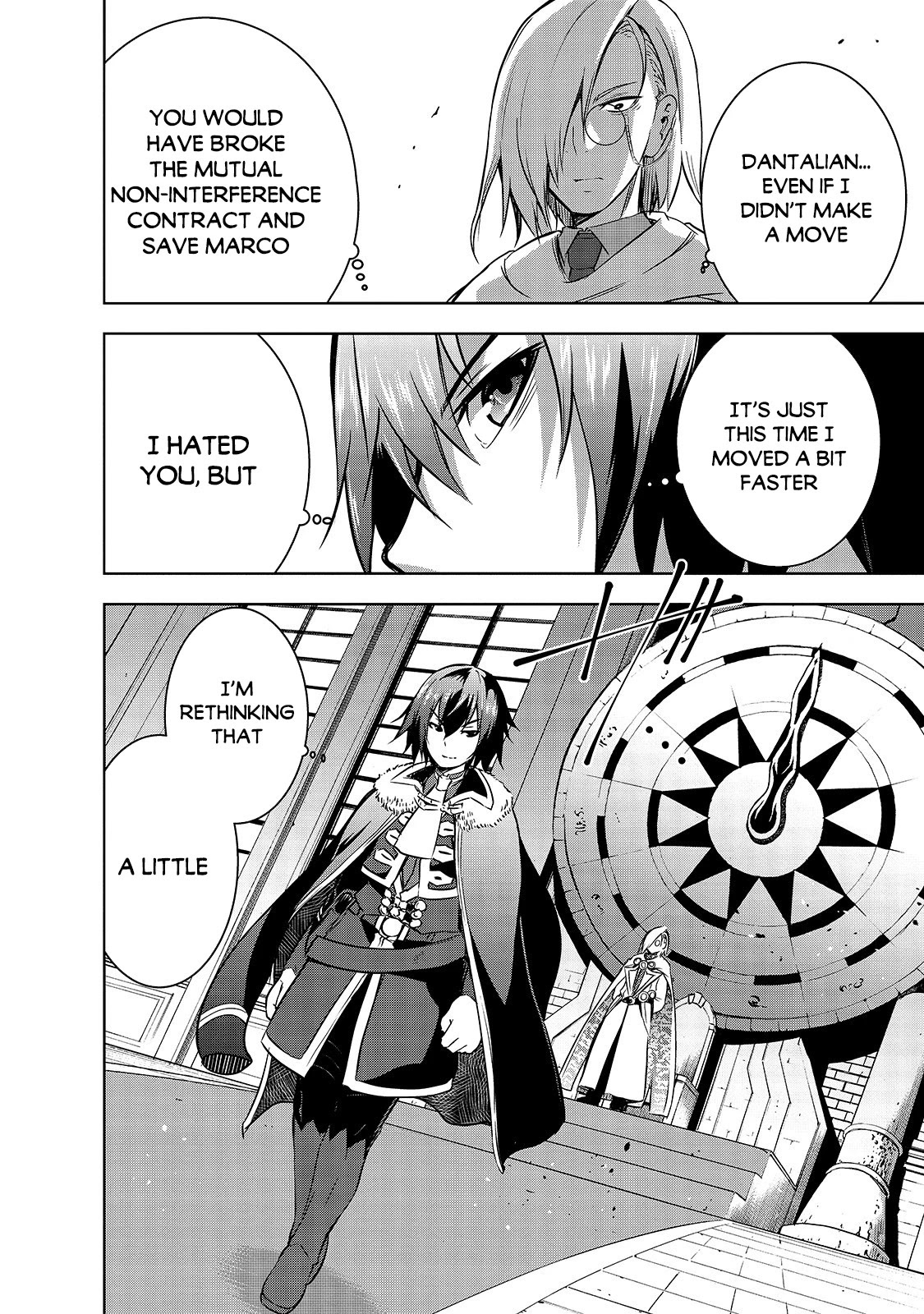 Maou-sama no Machizukuri! ~Saikyou no Dungeon wa Kindai Toshi~ Chapter 35 - Page 18