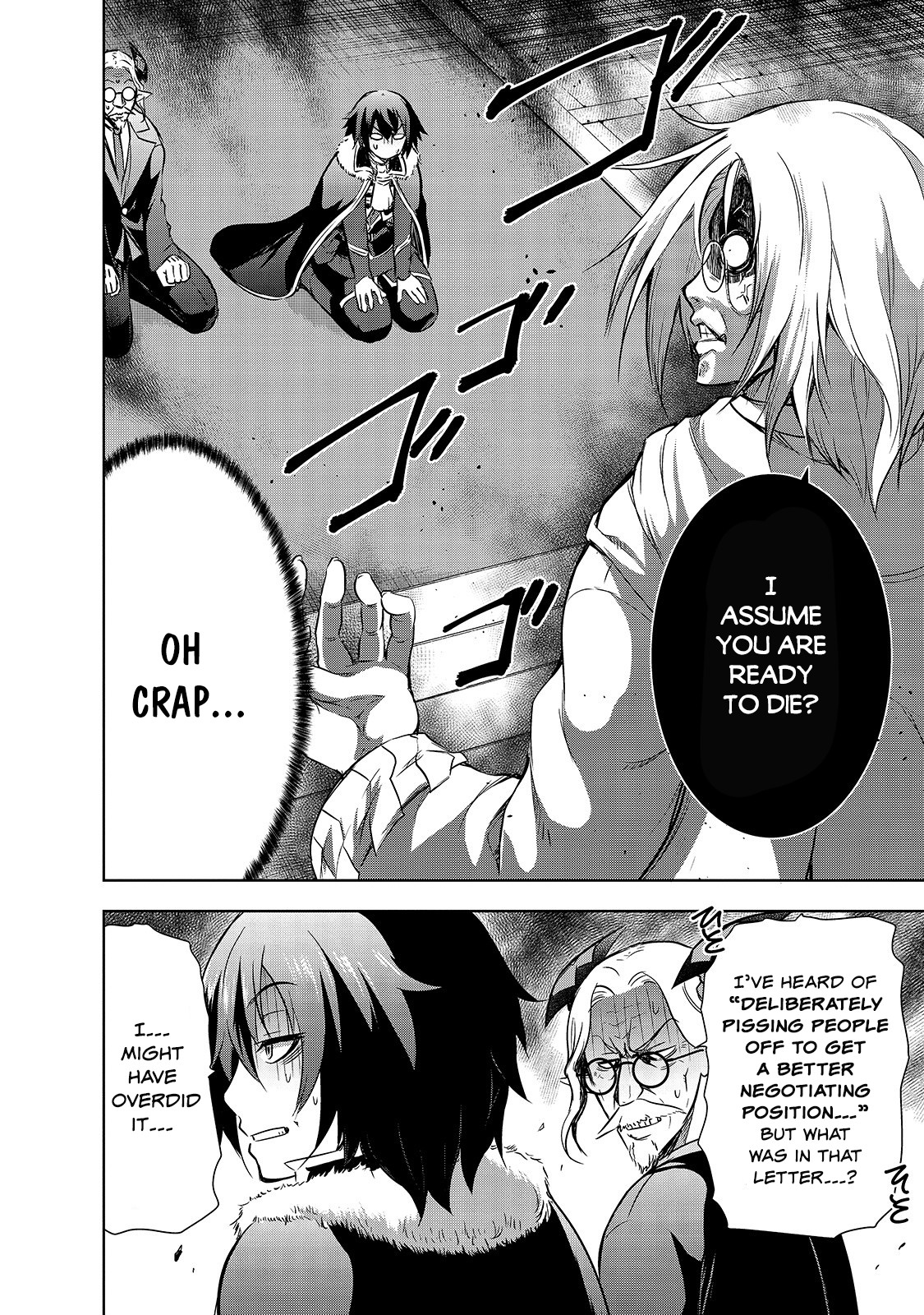 Maou-sama no Machizukuri! ~Saikyou no Dungeon wa Kindai Toshi~ Chapter 35 - Page 2