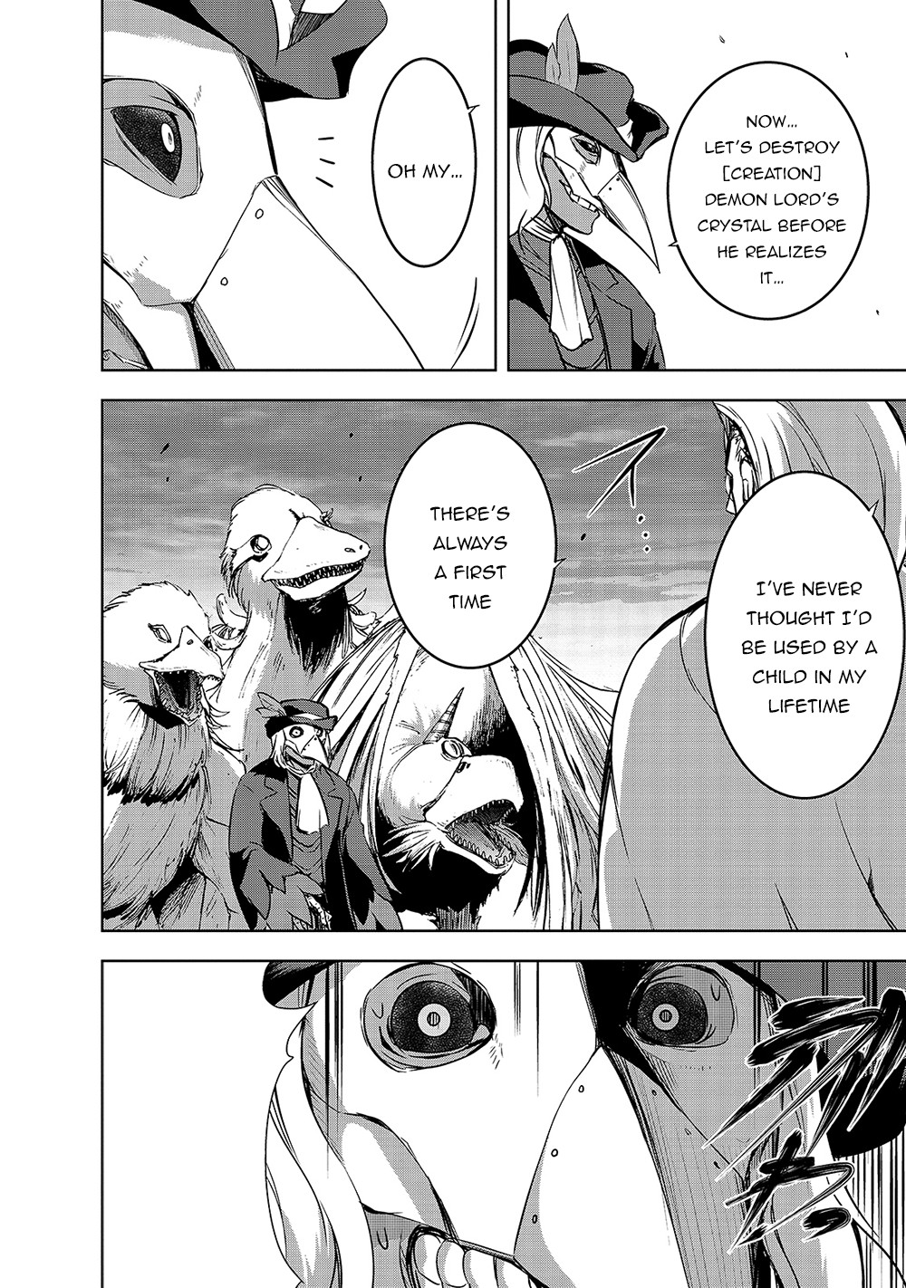 Maou-sama no Machizukuri! ~Saikyou no Dungeon wa Kindai Toshi~ Chapter 36 - Page 16