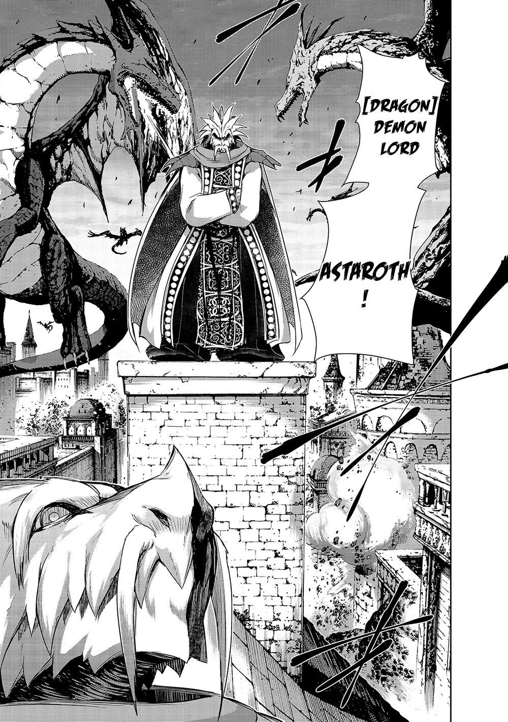 Maou-sama no Machizukuri! ~Saikyou no Dungeon wa Kindai Toshi~ Chapter 36 - Page 19