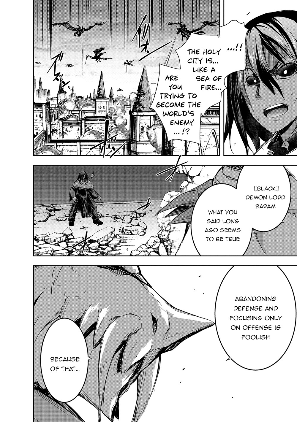 Maou-sama no Machizukuri! ~Saikyou no Dungeon wa Kindai Toshi~ Chapter 36 - Page 20