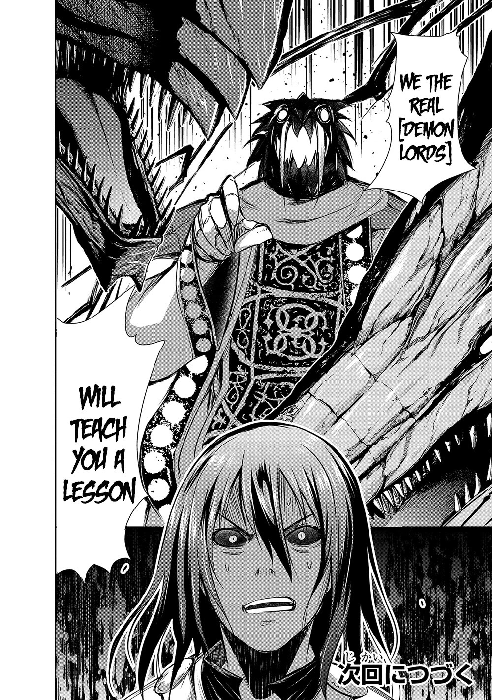 Maou-sama no Machizukuri! ~Saikyou no Dungeon wa Kindai Toshi~ Chapter 36 - Page 22