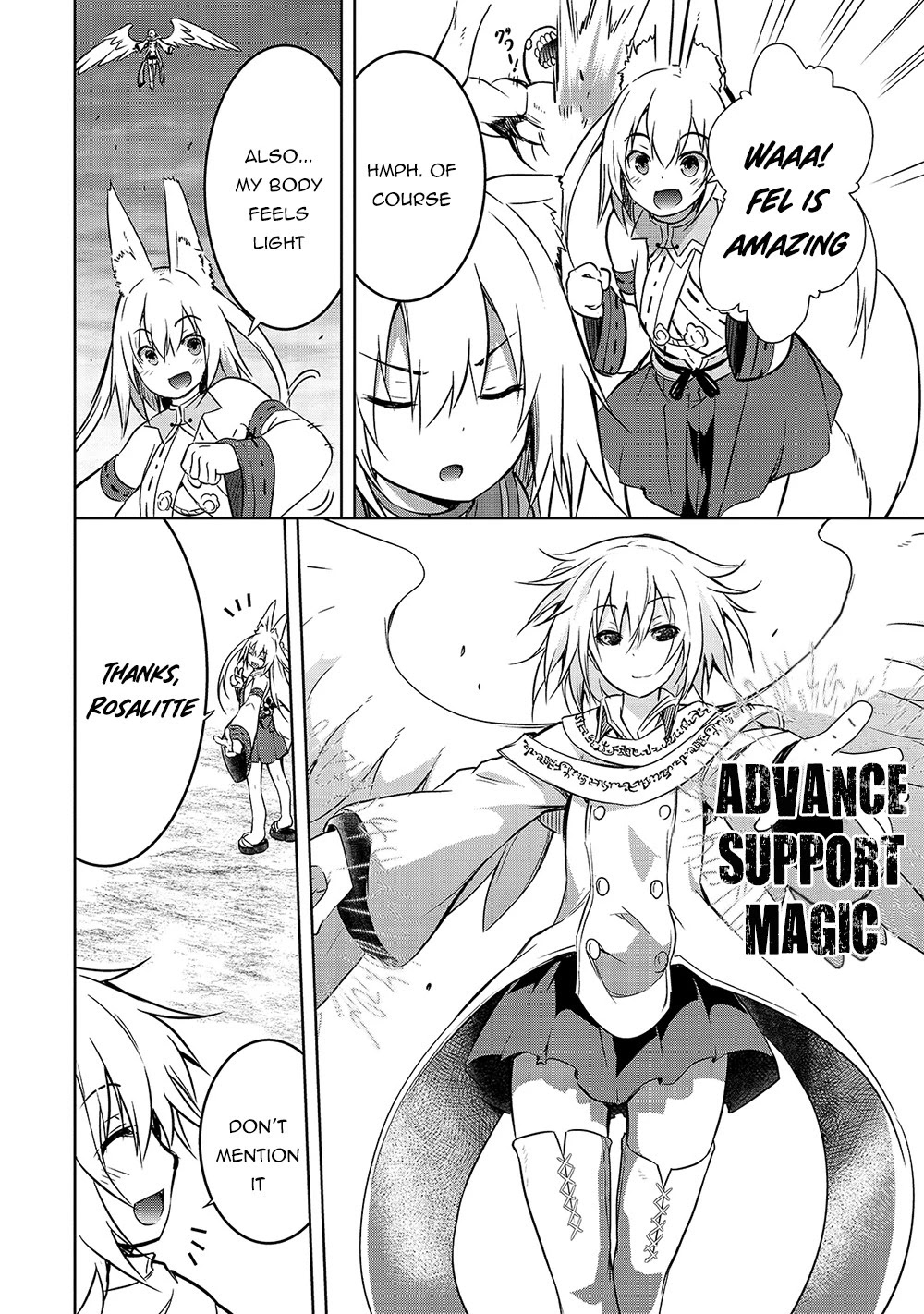 Maou-sama no Machizukuri! ~Saikyou no Dungeon wa Kindai Toshi~ Chapter 36 - Page 9