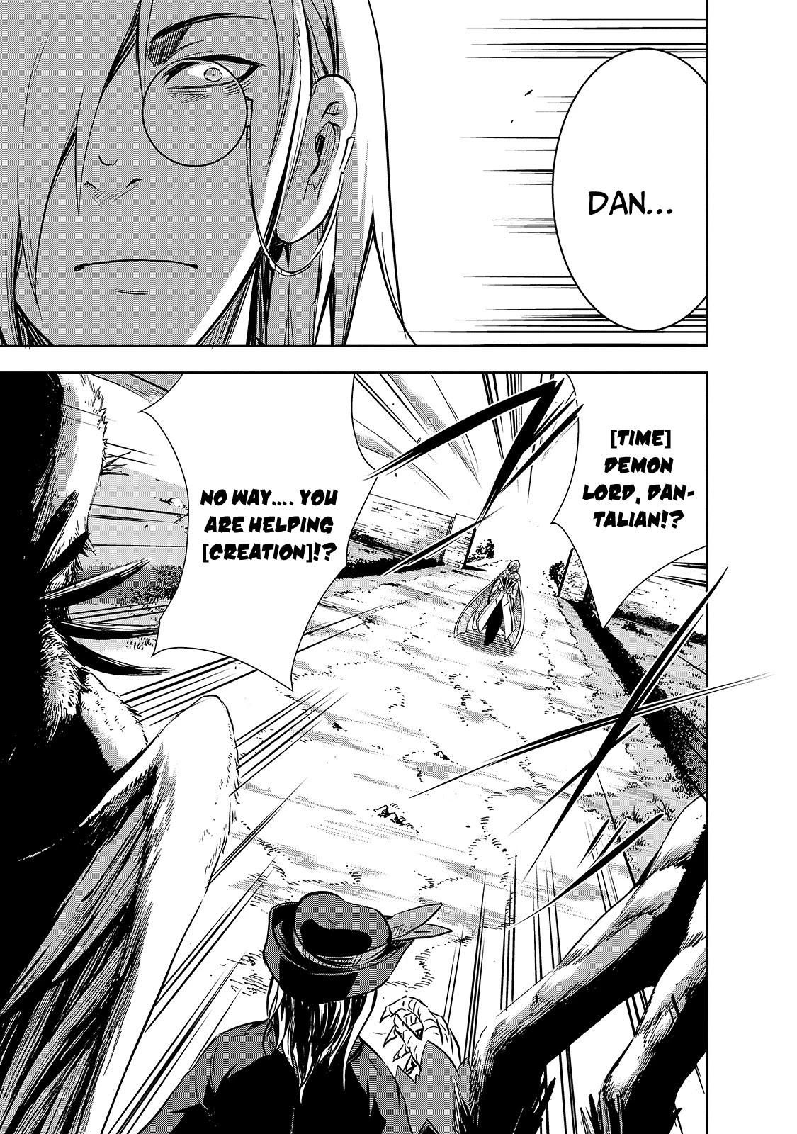 Maou-sama no Machizukuri! ~Saikyou no Dungeon wa Kindai Toshi~ Chapter 37 - Page 15