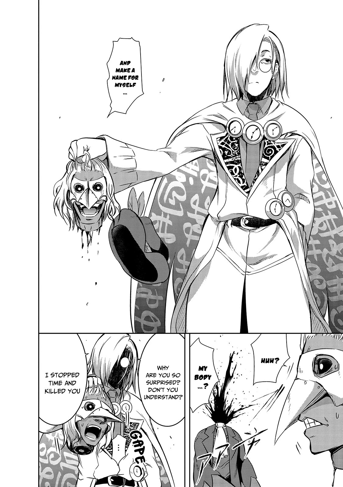 Maou-sama no Machizukuri! ~Saikyou no Dungeon wa Kindai Toshi~ Chapter 37 - Page 18