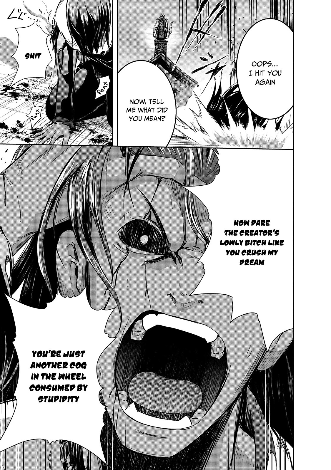 Maou-sama no Machizukuri! ~Saikyou no Dungeon wa Kindai Toshi~ Chapter 37 - Page 5