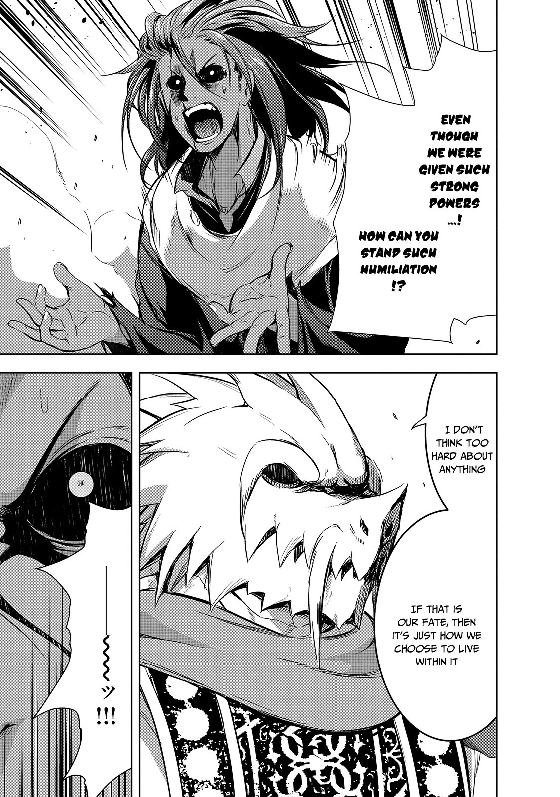 Maou-sama no Machizukuri! ~Saikyou no Dungeon wa Kindai Toshi~ Chapter 37 - Page 7