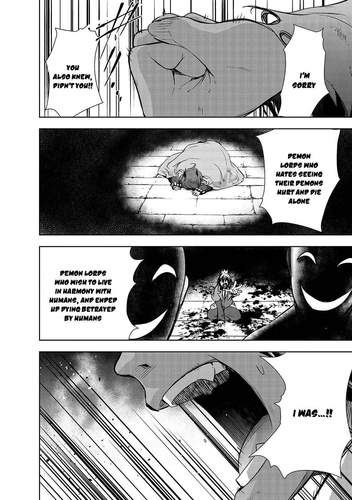 Maou-sama no Machizukuri! ~Saikyou no Dungeon wa Kindai Toshi~ Chapter 37 - Page 8