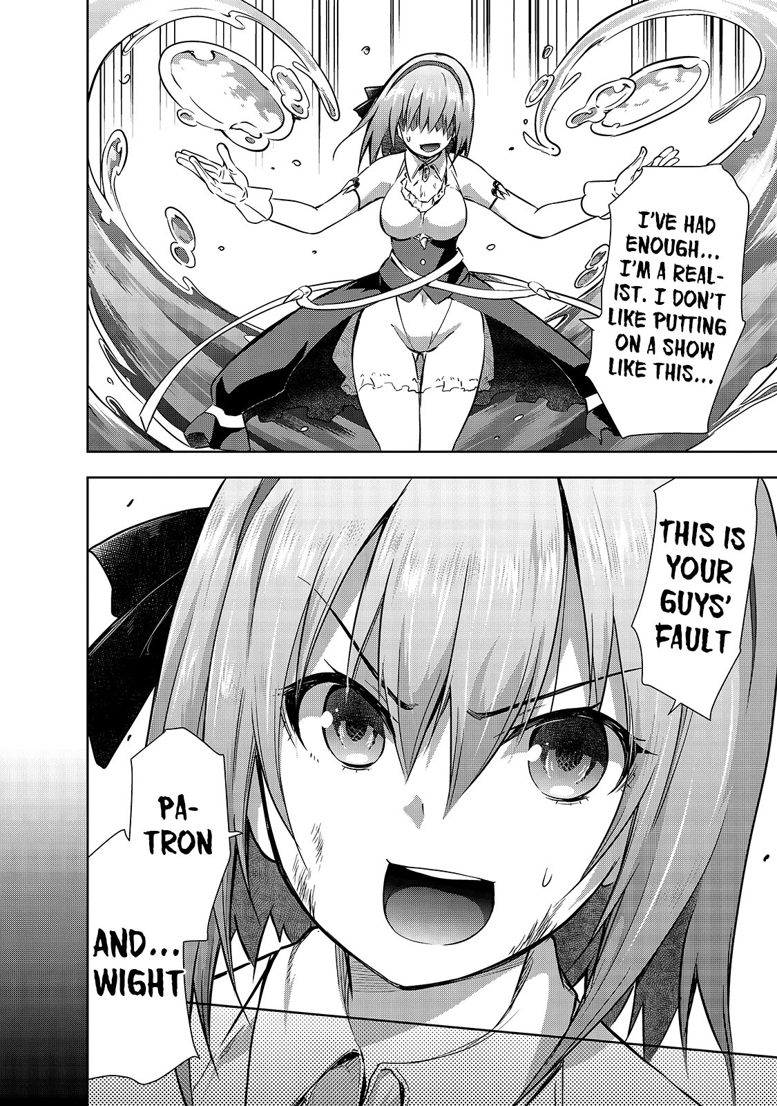 Maou-sama no Machizukuri! ~Saikyou no Dungeon wa Kindai Toshi~ Chapter 38 - Page 14