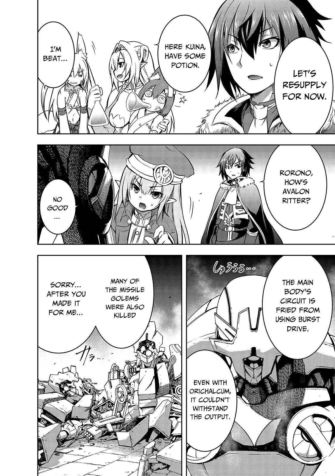 Maou-sama no Machizukuri! ~Saikyou no Dungeon wa Kindai Toshi~ Chapter 38 - Page 6