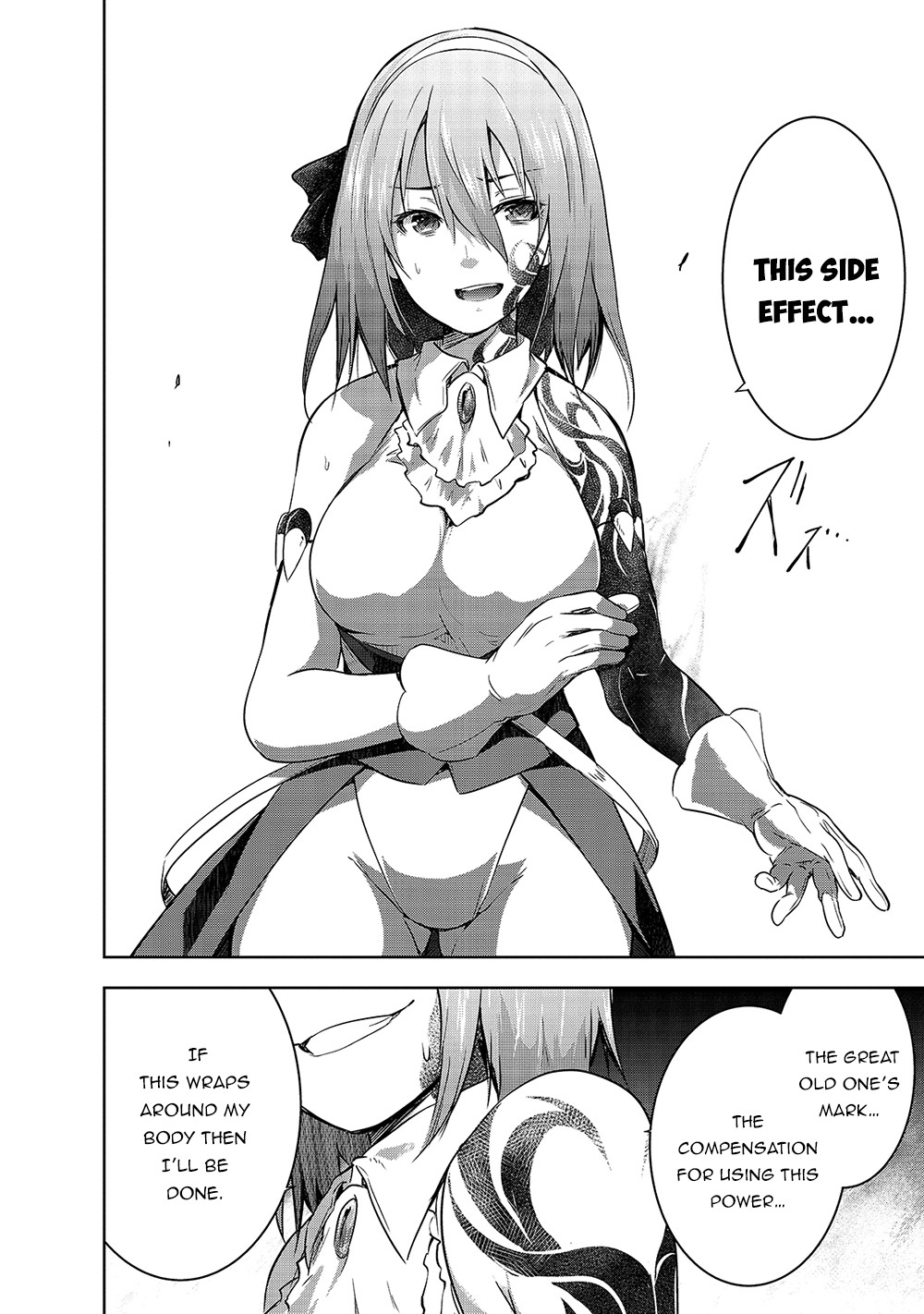 Maou-sama no Machizukuri! ~Saikyou no Dungeon wa Kindai Toshi~ Chapter 39 - Page 10
