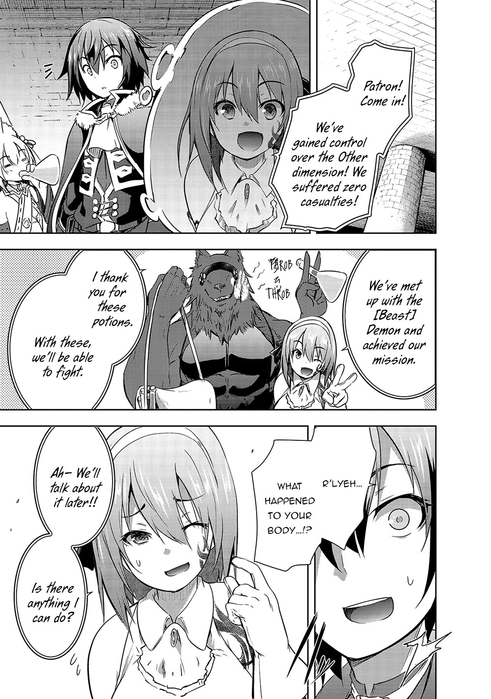 Maou-sama no Machizukuri! ~Saikyou no Dungeon wa Kindai Toshi~ Chapter 39 - Page 13