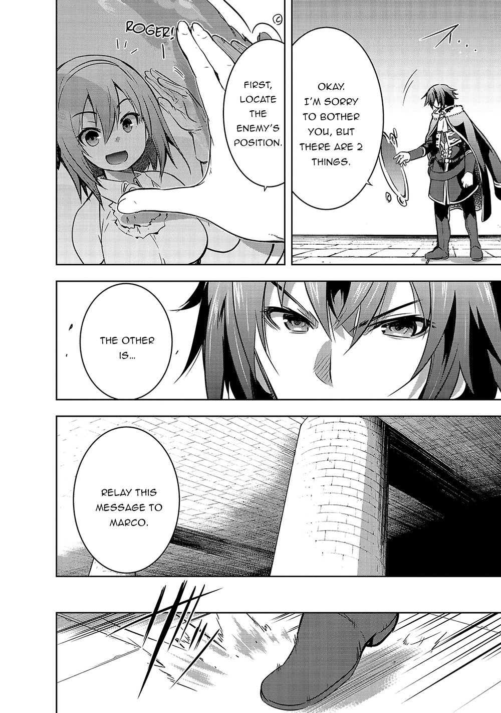 Maou-sama no Machizukuri! ~Saikyou no Dungeon wa Kindai Toshi~ Chapter 39 - Page 14