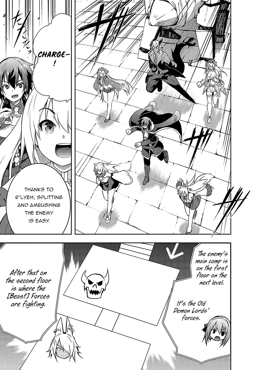 Maou-sama no Machizukuri! ~Saikyou no Dungeon wa Kindai Toshi~ Chapter 39 - Page 15