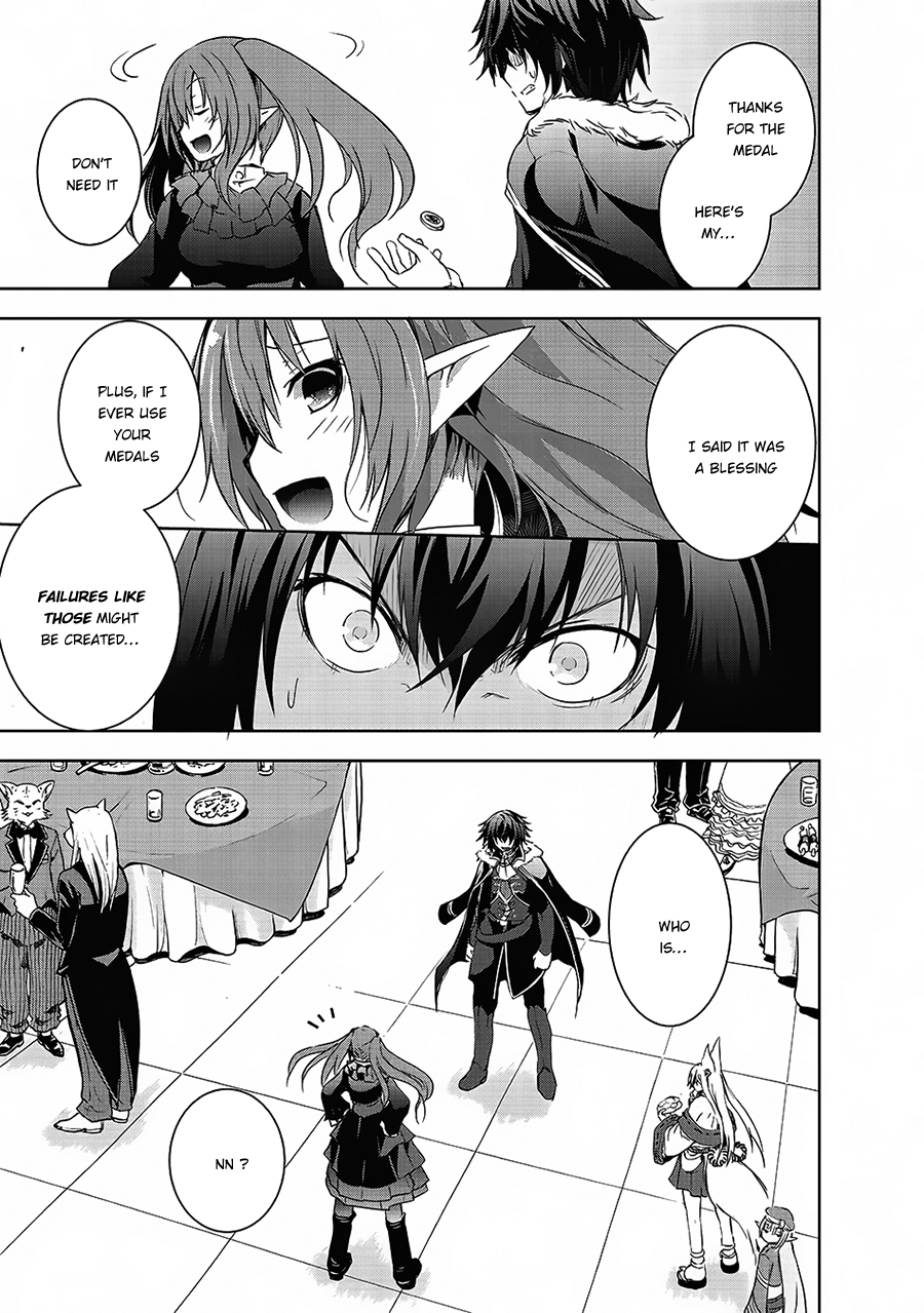 Maou-sama no Machizukuri! ~Saikyou no Dungeon wa Kindai Toshi~ Chapter 4 - Page 11
