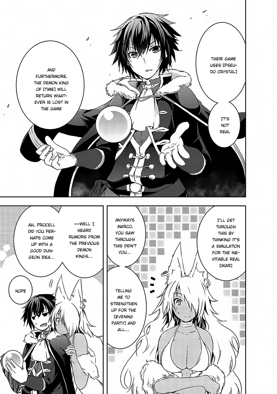 Maou-sama no Machizukuri! ~Saikyou no Dungeon wa Kindai Toshi~ Chapter 4 - Page 17