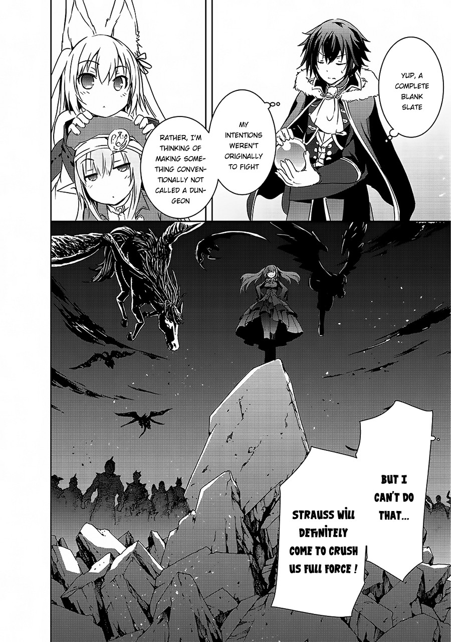 Maou-sama no Machizukuri! ~Saikyou no Dungeon wa Kindai Toshi~ Chapter 4 - Page 18