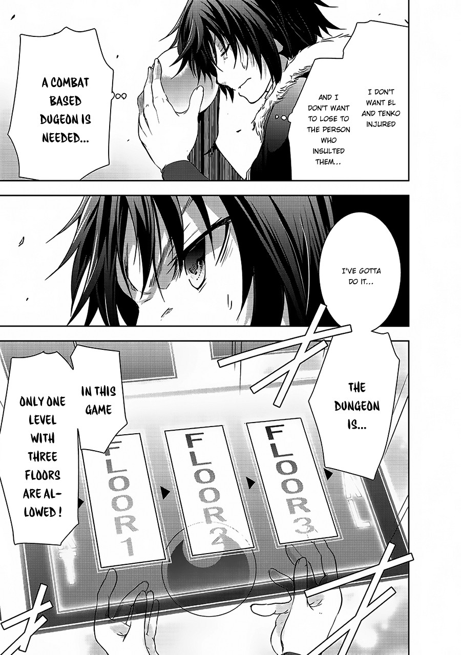 Maou-sama no Machizukuri! ~Saikyou no Dungeon wa Kindai Toshi~ Chapter 4 - Page 19