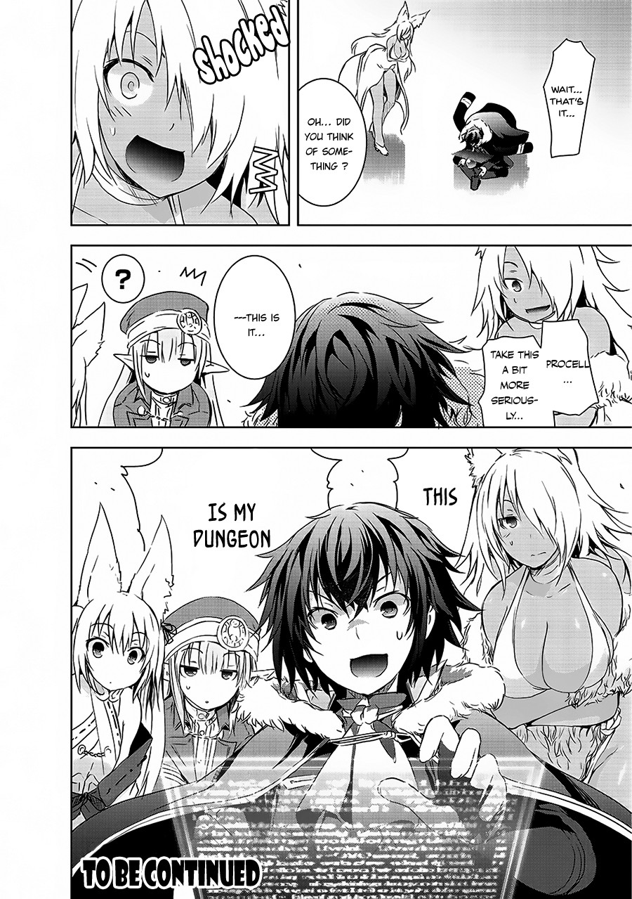 Maou-sama no Machizukuri! ~Saikyou no Dungeon wa Kindai Toshi~ Chapter 4 - Page 22